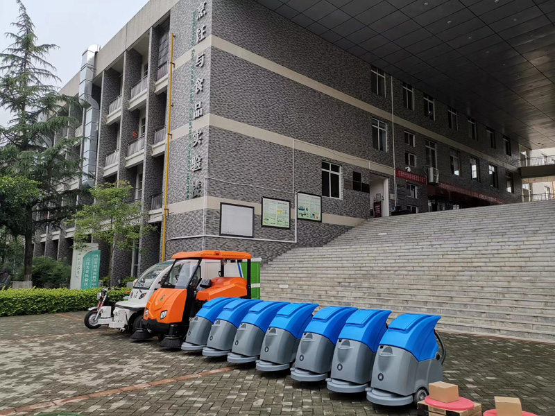 2019年5月18日，摩登6洗地机进驻四川旅游学院