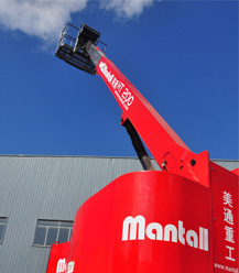 美通Mantall HT200自行走直臂高空摩登6平台